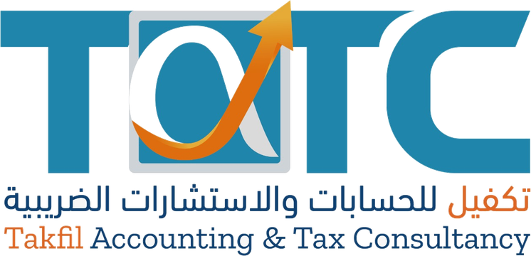Takfil Accounting & Tax Consultancy